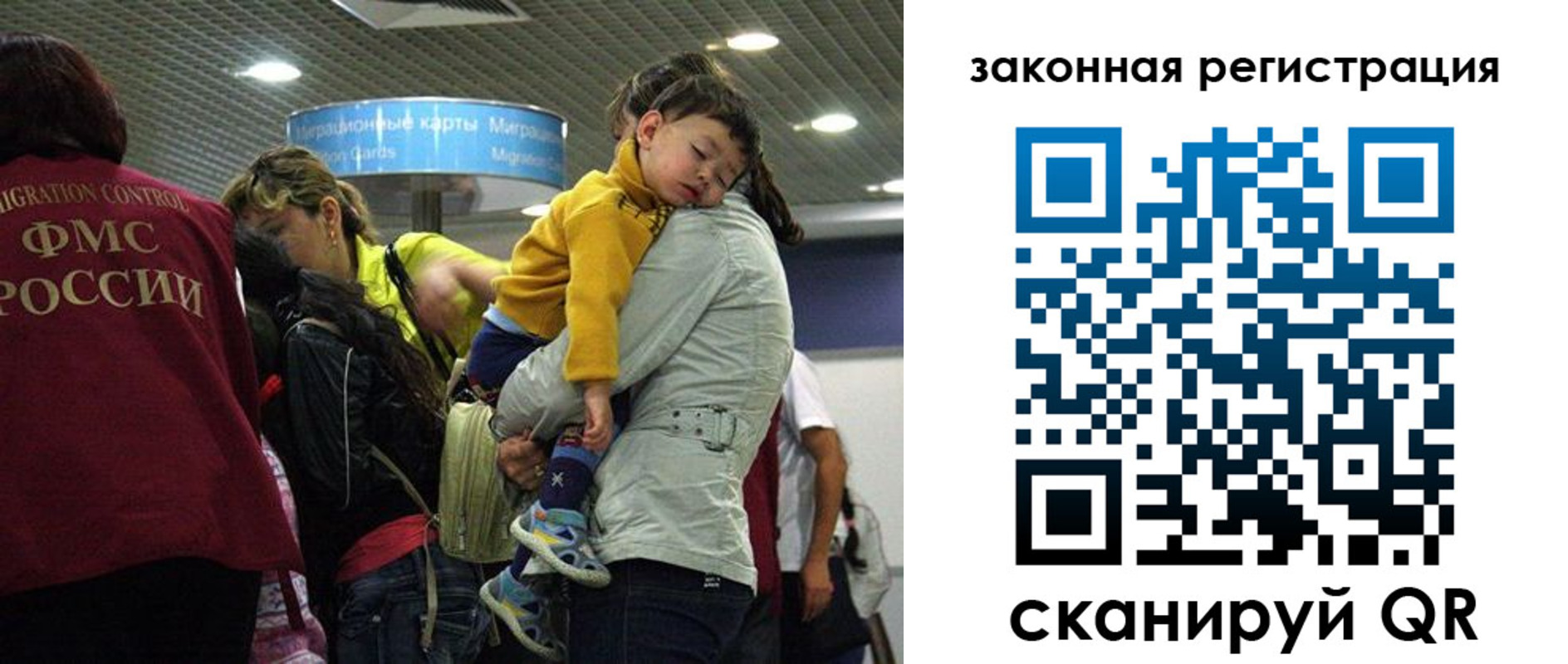форма 3 в Могочи